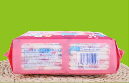 经期使用兰州七度空间卫生巾的健康守则 经期使用兰州七度空间卫生巾的健康守则